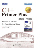 C   Priemr Plus__.jpg