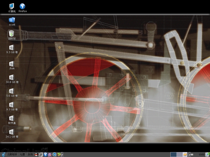 Screenshot.png