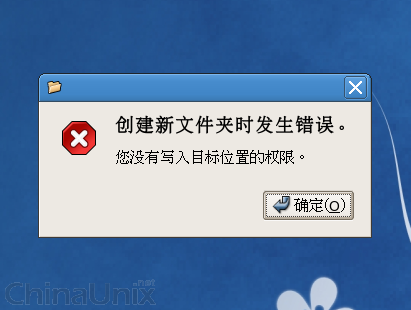 Screenshot.png