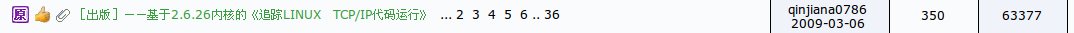 snapshot1.png