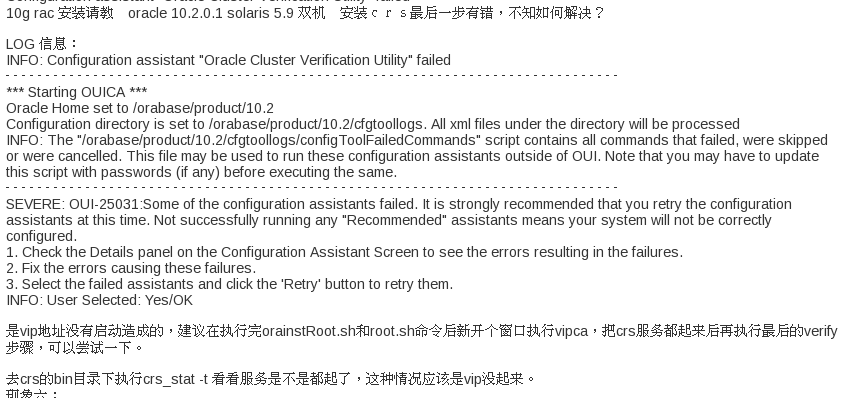 Screenshot.png