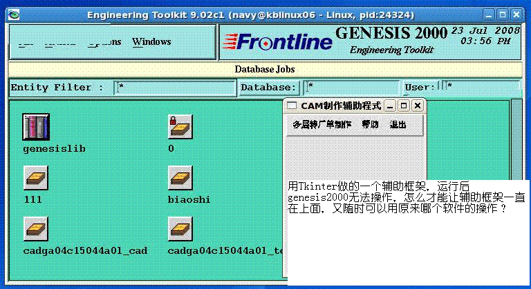 脚本语言python部署_脚本语言python并发_脚本语言python