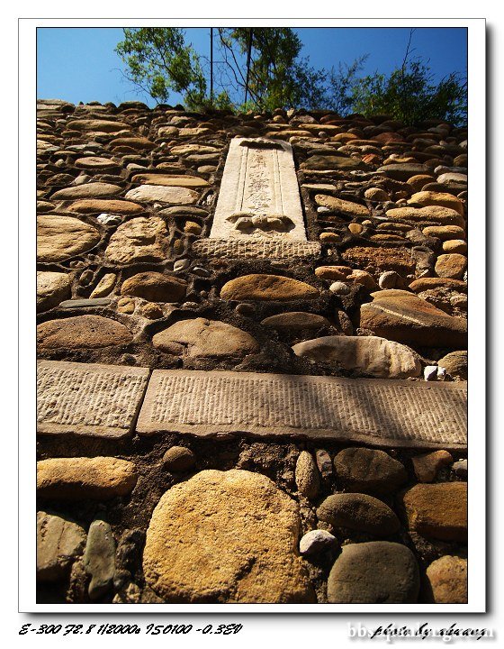 20080922_cf0efebd274344c1ce8axhtBGGU8wTJ2.jpg