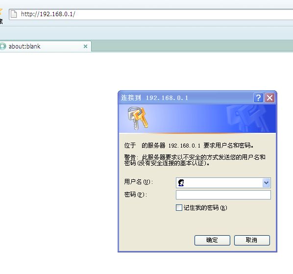 免费chinanet账号分享_chinanet 免费账号_申请chinanet免费账号