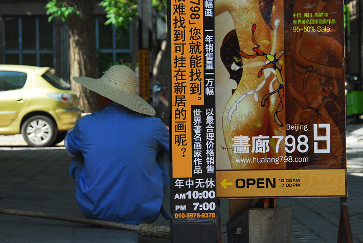 DSC_0099.jpg