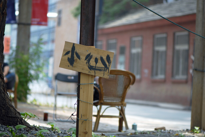 DSC_9650.jpg