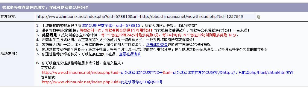 ����ɶ���� ���ߣ�yubuqin