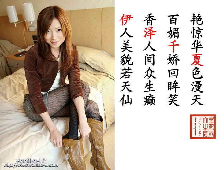 ��ɶ�����Ƕ� ����ǧ�� ֮��� Ů ����ô��ð���᲻��Ȣ���ǰ��� ���ߣ�prolj