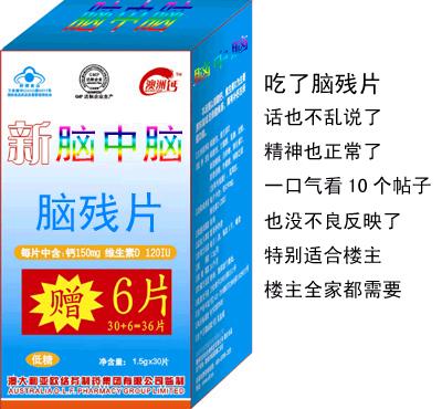 �������,�ڵ����й�,��Ȼ�����˵�������,�������� ���ߣ�yangfengwait