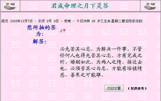 ��֧ǧ�� ���ߣ���å�޲���