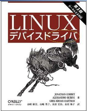 AƬŮ��Ҳѧlinux�� ���ߣ���������