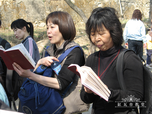 2008412215144.jpg