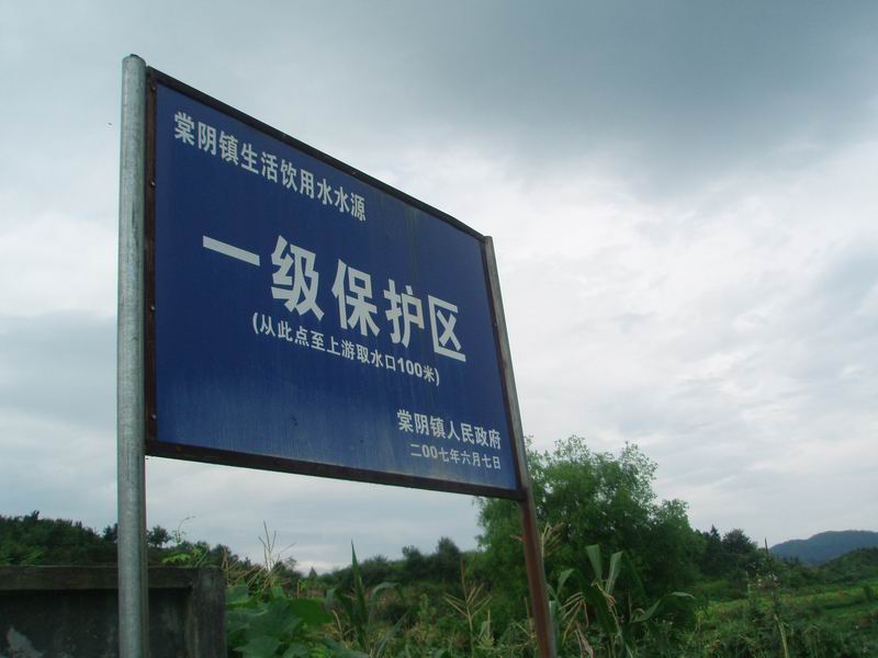 ������С P6280882.JPG