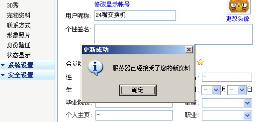 QQ��ͼδ����1.JPG